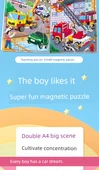 Manyetik Bulmaca - 5 Yaş - Kurtarma Aracı thumbnail 10