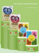 Çocuk Labirent Kitabı - Değer Paketi Labirent 4 + Sudoku (4/6/9 Saray) - 3