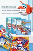 Süper Kanatlar Magnetik Bulmaca - [Seviye 4] Disney Prensesi 20/25/30 - 7
