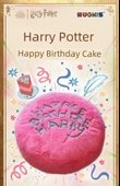 Harry Potter 18cm Pasta Messenger Çantası - 8