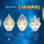 Ultraman Maskesi - Zeta - 5