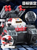 Yeni Gelen Çok Fonksiyonlu Uzay Gök Gürültüsü Tankı - Siyah - 6 Araç Alaşım/Ejeksiyon/Orbit/Kabuk/Uçak - 3