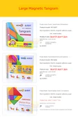 Manyetik Tangram Bulmacası - Büyük Boy (132 Soru) - 11