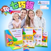 Manyetik Tangram Bulmacası - Büyük Boy (324 Soru) + Yedek Tahta - 2
