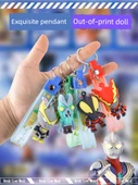 Çocuklar için Birleştirilebilir Yapı Blokları Seti - 80 Delik Sanrio + Zaizi Parti - 3