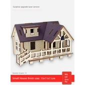 3D Ahşap Bulmaca Küçük Mor Ev - 1