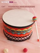 Orff Perküsyon 10 İnç Gingham Zemin Davulu - 25cm x 16cm - 4