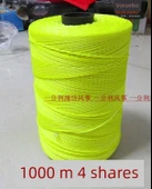 Yusufçuk Uçurtma İpi - 1000m Bej 3 İplik Kahverengi 0.5kg - 3