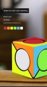 Patates Kızartması Rubik Küpü Uzaylı Küp - 12