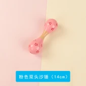 Bebek Kum Tokmağı - Küçük Pembe Çift Başlı - 1