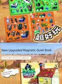 Bitkiler ve Zombiler Magnetik Bulmaca Sessiz Kitap - Dr. Zombi - 8
