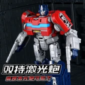 Dönüşüm Robot Oyuncak Araba Savaşçı - 22cm Yaban Arısı Süper Koşu Alaşım Parçalar - 4