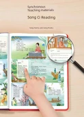 Tang Hanesi Şiirleri Sesli Kitap - 2 Bu Takım [Tang ve Şarkı 600 + Piktografik Okuma] - 12