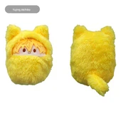 Tapioca Rüzgar Çanı Anti-Rüzgar Kırıcı Q Versiyon Peluş Bebek - Mei Gong I - 6