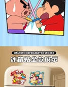 Crayon Shin-Chan Buzdolabı Magneti Bulmaca Kutu - Son Kutu 9 Set - 10