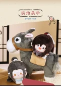 Minidoll Şeytanın Büyücüsü Animasyonlu Peluş Kolye - Wei Wuxian Tarzı - 8cm - 10