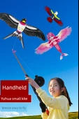 Dinamik Mini Kızıl Şahin Uçurtması - 80cm Telescopic Çubuk + 50m İp - 7