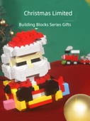 Noel Mini Mikro Parçalı Yapı Blokları - 8613-7 İkram Araba 188 Parça - 3