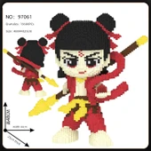 Nezha Yapı Blokları - 48cm Nezha Cha (Model 1) (Yapı Blokları Çekiçi ile) - 1