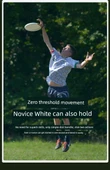 175G Extreme Frisbee - Mavi - 11