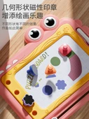 Çocuklar için Manyetik Çizim Tahtası - Büyük Boy - Pembe - 4
