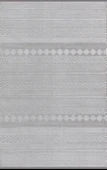 Merinos Halı Salon Halısı 200x290 Recycle 38422 095 Gri - 1