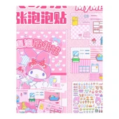 Sanrio Çocuklar Sessiz Kitap Baloncuk Çıkartma Kitabı - KT Kedi Eğlence Parkı - 6
