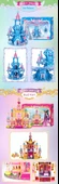 Peppa Pig 3D Bulmaca - Sıcak Ev + Altman Stereo Bulmaca 2 Kutulu - 9