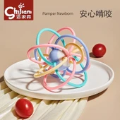 Bebek Diş Kaşıyıcı Çıngırak - Manhattan Diş Topu + Diş Atom Topu - 3