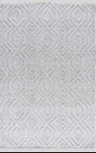 Merinos Halı Garden Koleksiyonu 61577 060 Krem 160 x 230 cm - 1