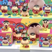 Crayon Shin-Chan Sürpriz Kutusu - Yedi Sürpriz Kutusu [Tekrar Etmez] - 8