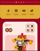 Bahar Festivali Yapı Blokları - Şanslı Kedi (153 parçalı) Işıklı thumbnail 8