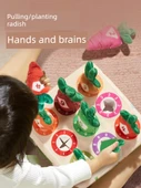 Montessori Turp Çekme Oyuncağı - Büyük 6 Parça Set - 3