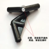 DIY Şehir Elf Uçurtması - 5mm İç Çap Stereo (Üst Kapalı) - 12