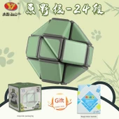 24 Bölmeli Sihirli Cetvel - Kamp Yuan Ye Yeşili thumbnail 1