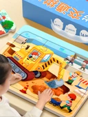 Çocuk Bulmacası - Trafik Teması - 8 Set Desen - Hediye Kutusu - 2