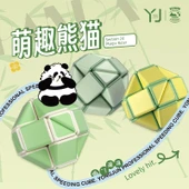 24 Bölmeli Sihirli Cetvel - Kamp Yuan Ye Yeşili thumbnail 2