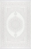 Merinos Halı Oda Halısı 160x230 Premium 69810 060 Krem - 1