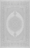 Merinos Halı Yolluk Halısı 80x150 Premium 69810 095 Gri - 1
