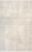 Merinos Halı Oda Halısı 160x230 Premium 69804 071 Vizon - 1
