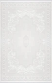 Merinos Halı Salon Halısı 200x290 Premium 69805 060 Krem - 1