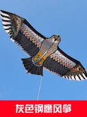 1.8 m Kartal Uçurtma - 220 m İp Bobini - 4