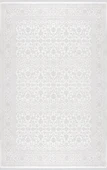 Merinos Halı Yolluk Halısı 100x200 Premium 69799 060 Krem - 1