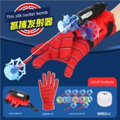 Kahraman Eldiven Fırlatıcı Oyuncak - Fırlatıcı + 10 Mermi + Eldiven + Tel thumbnail 1