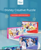 Disney Frozen Prenses Bulmacası - Frozen 1 - Hediye Kutusu - 108 Parça - 9