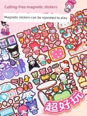 Manyetik Çıkartmalar Sessiz Kitap DIY Oyuncak - Kulomi Yugui Köpek 2'li Paket - 4