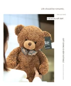 Peluş Ayı - Claire Ayı + 40cm Kırmızı Çanta Tavşan - 80cm - 11