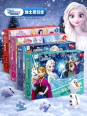 Disney Frozen Prenses Bulmacası - Frozen 1 - Hediye Kutusu - 108 Parça - 6