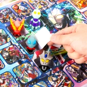 Geliştirilmiş 25 Delik Ultraman Süper Bebek Mağara Müzik Kutu - 4