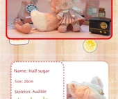 Pamuklu Dokuz Kuyruklu Tilki Bebek 20cm - Braket - Rastgele Bebek Etekli - Boneless - 8